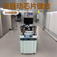 2020年ASMAB380焊线机全自动芯片键合机半导体封装超声波设备