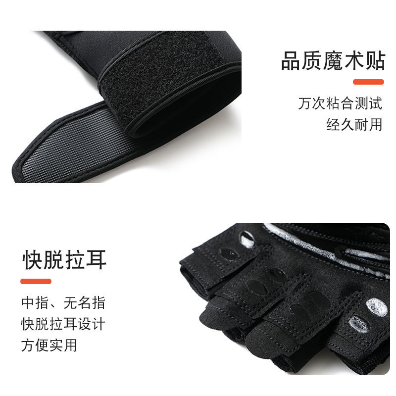 Guantes de gimnasio medio dedo entrenamiento de gimnasio al aire libre pull-up halteres levantamiento de pesas alargar guantes de muñeca