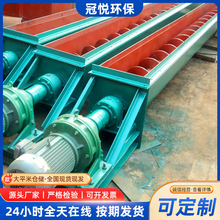 ݔ͙C VɰZʳ۠w໯ݔO ͽgϙC