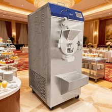 ¿ϱܙC 15L ϚGelatoCombo batch freezer