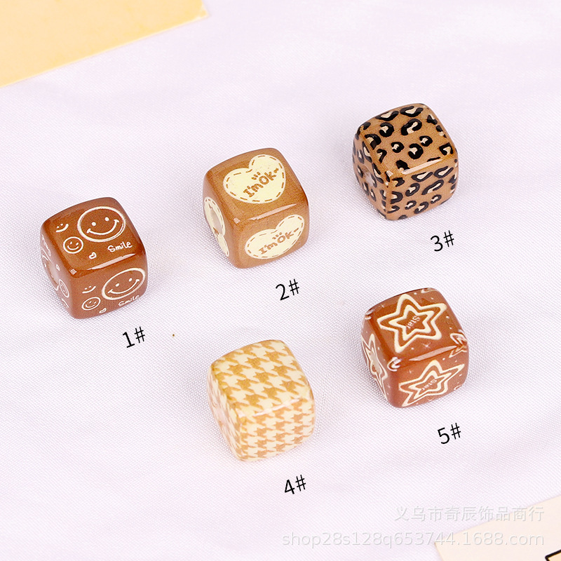 C형 - 임의의 색상