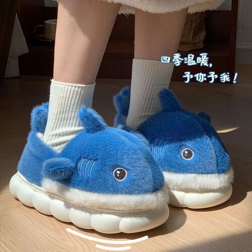 Cotton slippers, women's all-inclusive, shark, winter cold-proof, slip-resistant, velvet, indoor thick sole, warm cartoon, cotton shoes, men