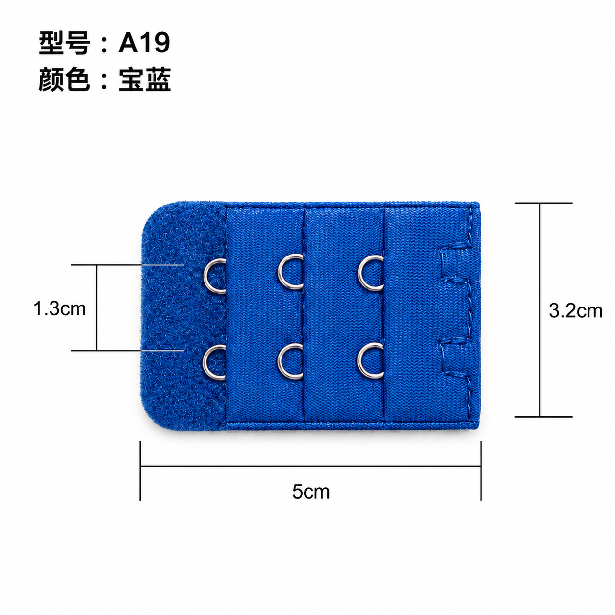 A19# Royal Blue