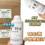 桑普北京优势pe10苯氧乙醇