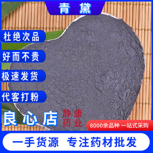 ����� ���� ��ș������� �w���� �S�ط� ����� ���N�䱳