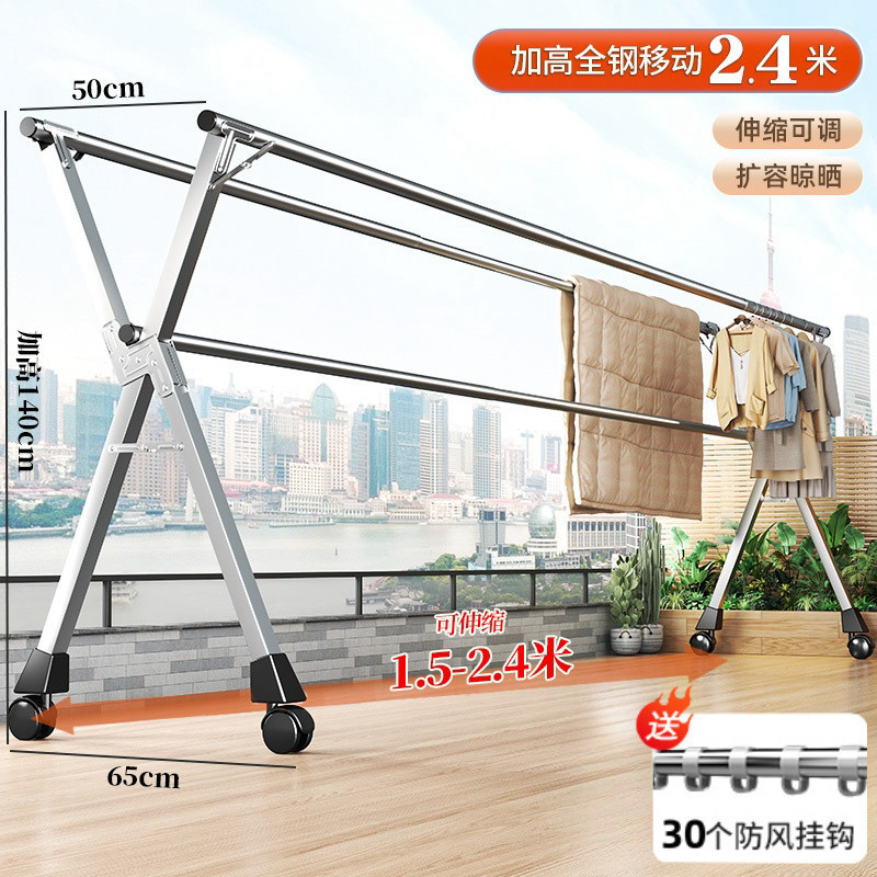 Percha de ropa plegable de acero inoxidable, terraza interior y exterior, percha de ropa fría para dormitorios, barra de secado doméstica, edredón de secado