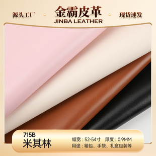 �F؛�h�� ����������puƤ��715B���޽qDE7��Ƥ�y����ִ�Ь������
