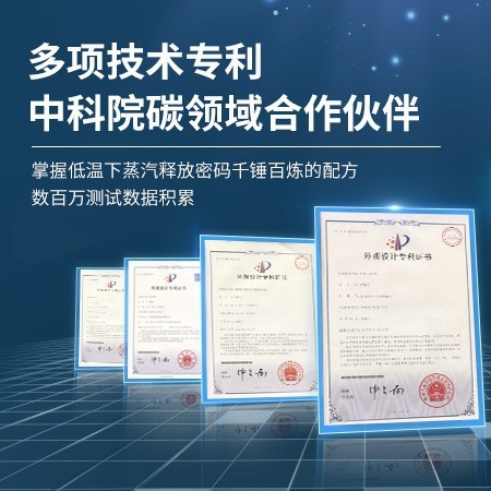 自发热鞋垫艾草暖宝宝贴冬季暖贴暖足贴加热鞋垫热敷工厂定制批发|undefined