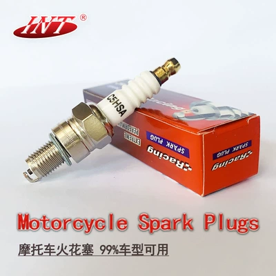 Spark Plug for Motorcycle, Suitable for Wuyang Haojue Scooter Efi Bike, Replacement Spark Plug (Alışdırma şamı (Sveçalar))