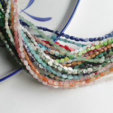 �pƽ��4*6mm��Ƭɢ���Ӵ��^l������ֹ�DIY�Ʒ����������l