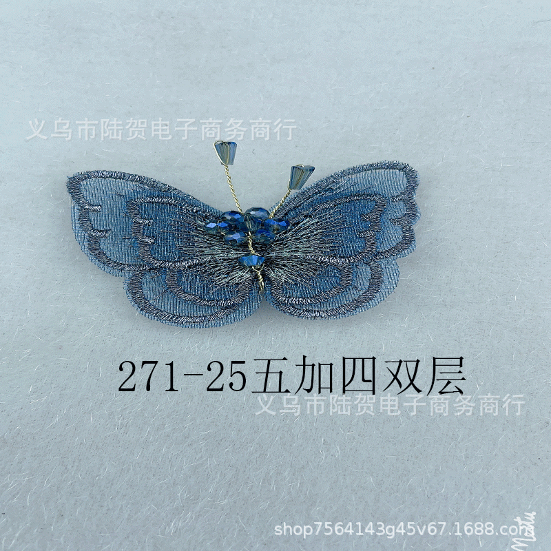 未标题-271-25双五加四双金肚