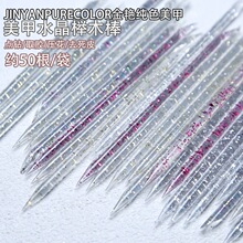 ¿׹ˮcȡz􉺻ľcp^ȥƤ