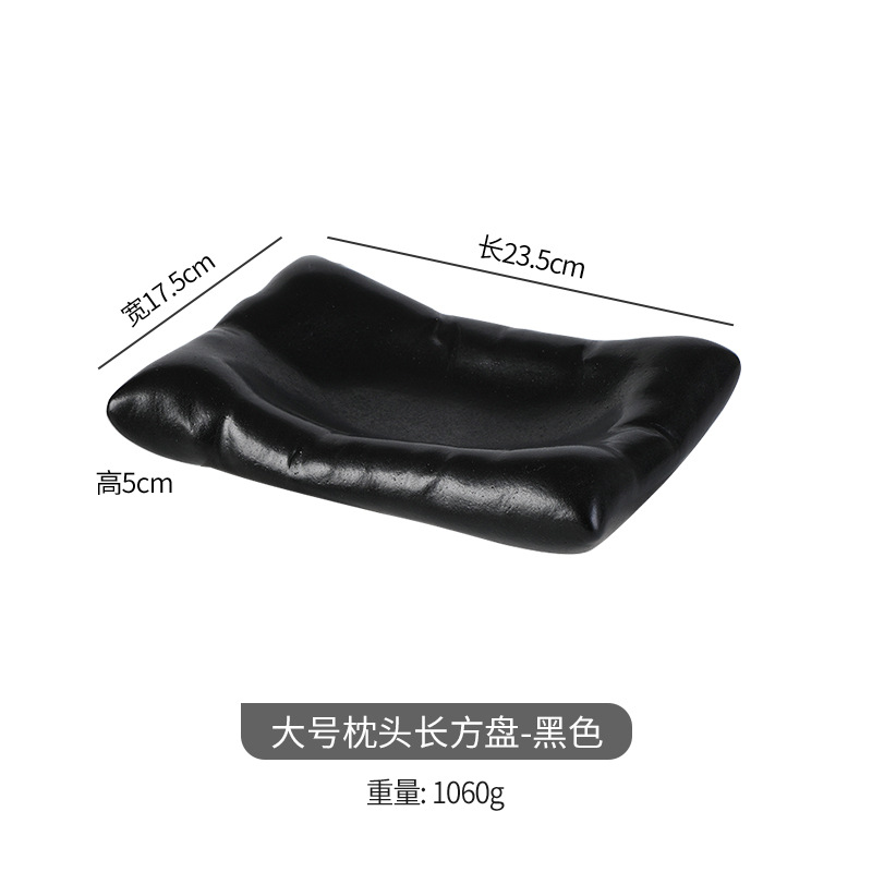 9 인치 베개 직사각형 플레이트-블랙