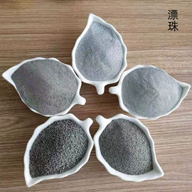 其他非金属;其他非金属;非金属粉末