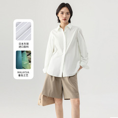 春夏の新型の涼感の通気性のあるシャツのBは輸入の生地の経典の純色に入ります。