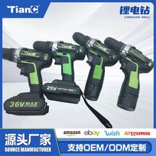 ����12V18V25V36V����늄��ݽz��������荹��I��