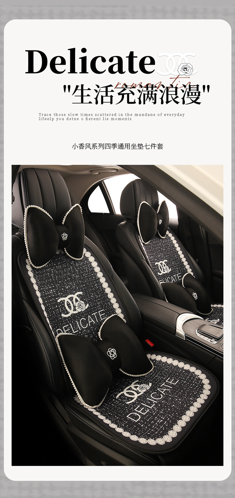 Luxury and stylish car seat cushion, no need to tie, non-slip, does not block airbags, suitable for all seasons, popular online model