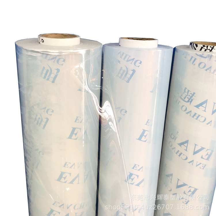 直販EVAフィルム PEVAフィルム ハンドバッグ バッグ レインコート EVAフィルム アイスバッグ インナーフィルム 透明|undefined
