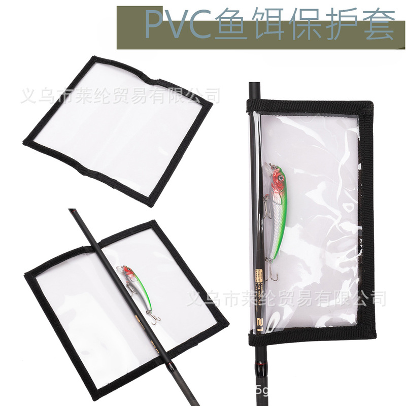 PVC bait protective cover transparent visual Velcro protective cover fishing gear supplies iron fish hook bait storage bag PVC bait protective cover transparent visual Velcro protective cover fishing gear supplies iron fish hook bait storage bag