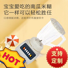 ֱ�Nե֭�C����ˮ��ȫ�Ԅӹ��߶๦������C��yե֭���Fե���D��