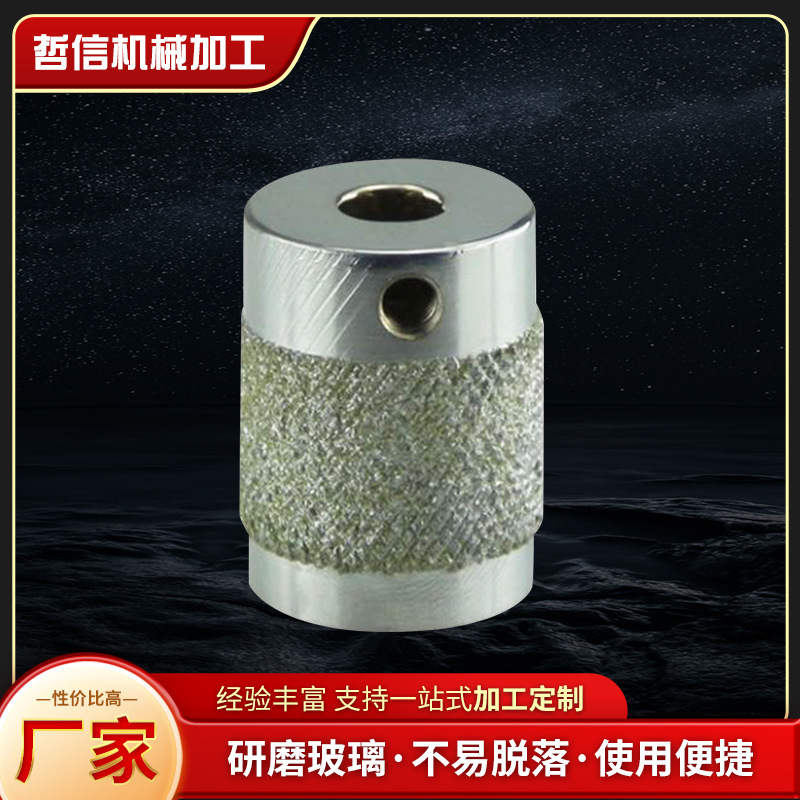 厂家供应MGBK01快速镀铬金刚石磨轮磨头金属玻璃陶瓷玉石抛光工具