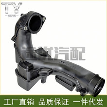 17270-5YF-A02������ک��RDX������ѹ��������ѹ�ܽ���ת��