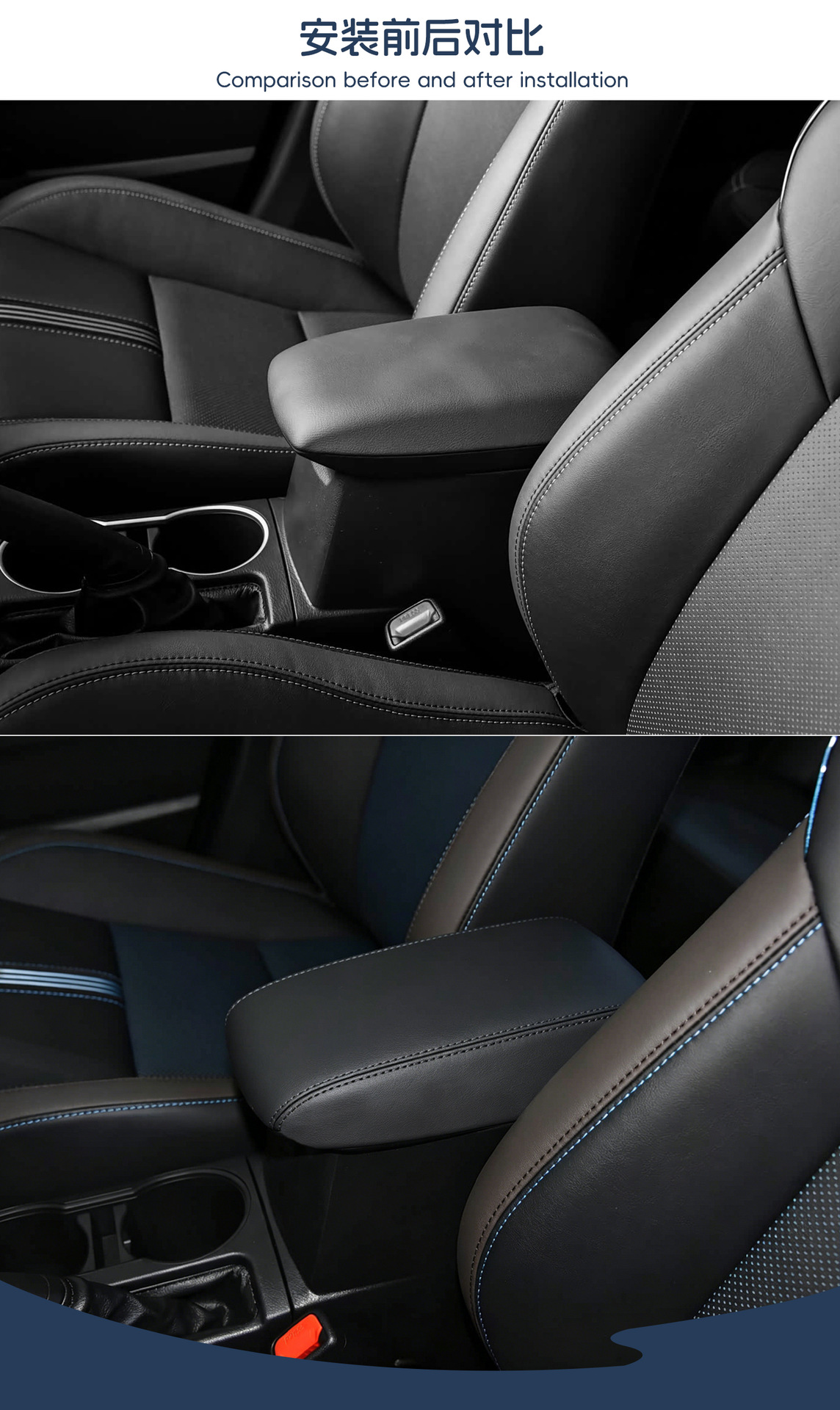 14-18 Toyota Corolla Central Armrest Box Leather Cover, Center Console Armrest Cover Protective Cover, No Need to Disassemble, Direct Fit