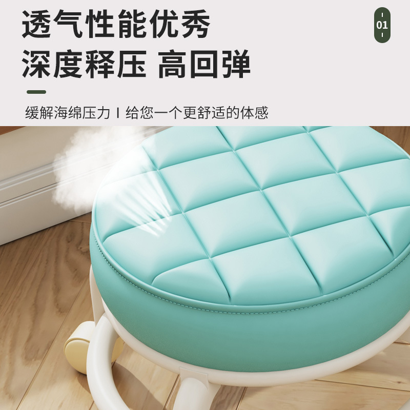 亚克力小凳子静音带万向轮儿童学步凳网红小椅子滑轮矮凳美缝地凳|undefined