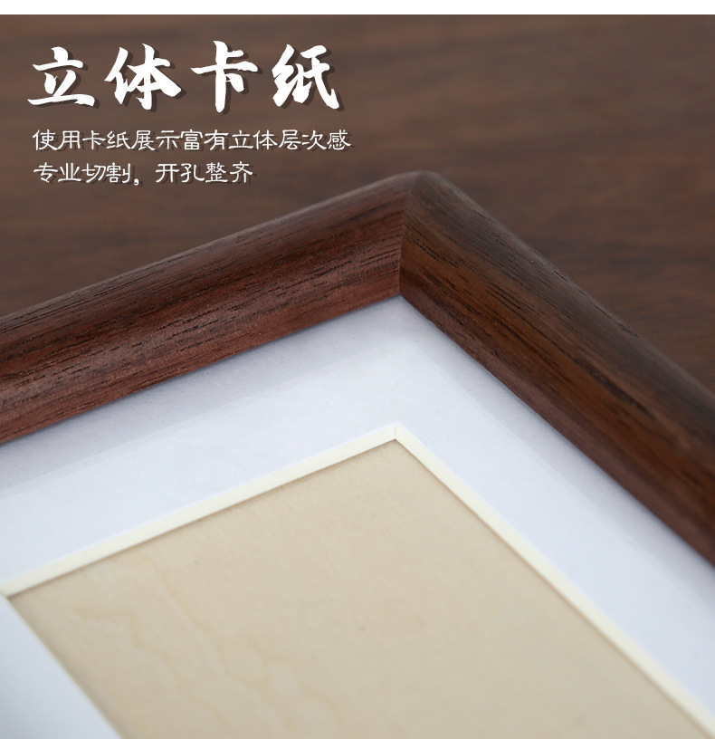 黑胡桃木相框实木榫卯圆角摆台5 6寸7 8 10 12寸A4洗照片做成相框-阿里巴巴