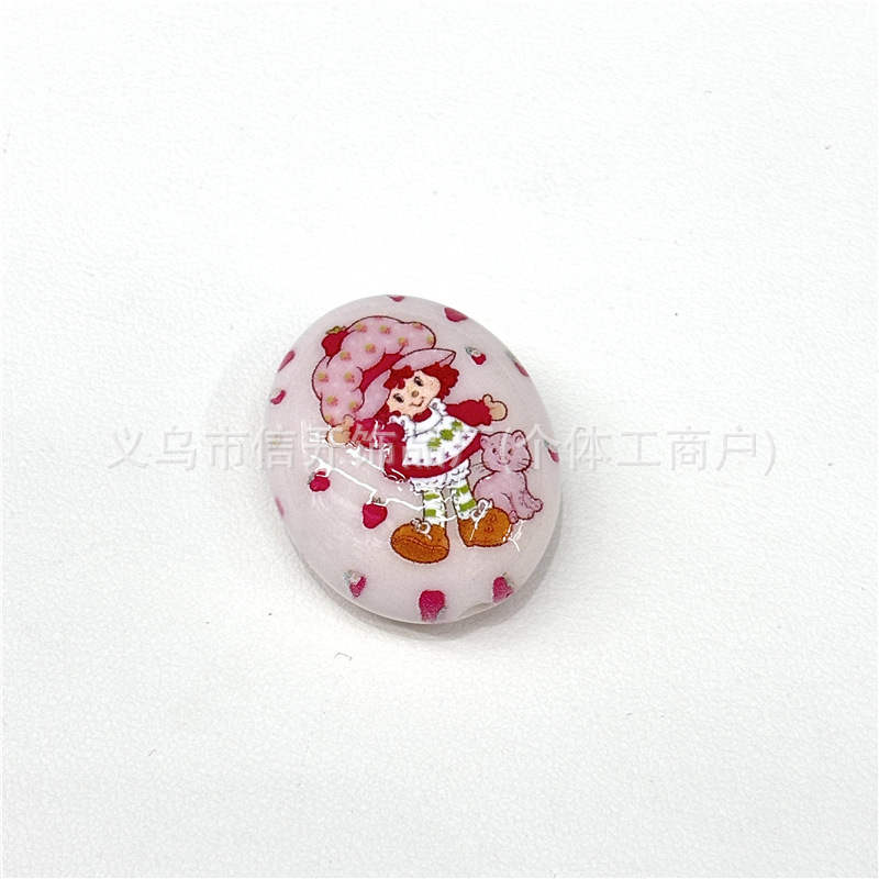 通孔草莓女孩印花异形串珠笔配件手机钥匙链diy手工饰品串珠材料|undefined