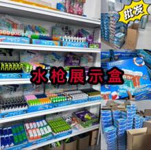 �S��ˮ��չʾ�����l�����ɳĮ֮����ĸˮ����ͯ��ˮ��ߵؔ����l
