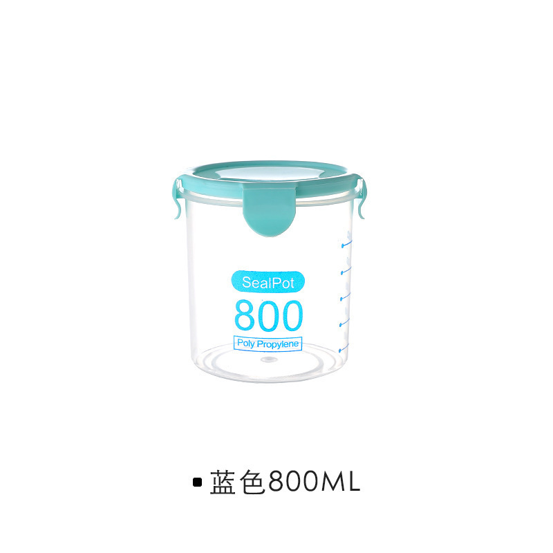 キッチン収納透明食品保存缶蓋付きプラスチック五穀雑穀スナック収納ケース|undefined