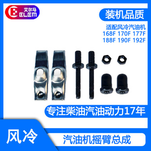 ���͙C΢���C���Ͱl늙C���168 170F 188 190F 192F���w�C�w����