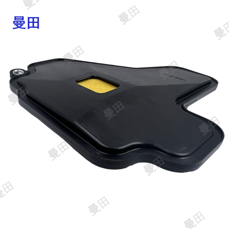 35303-B2030 Car Transmission Cleaner Gearbox Filter Oil Pan Pad Cross-Border Car Accessories