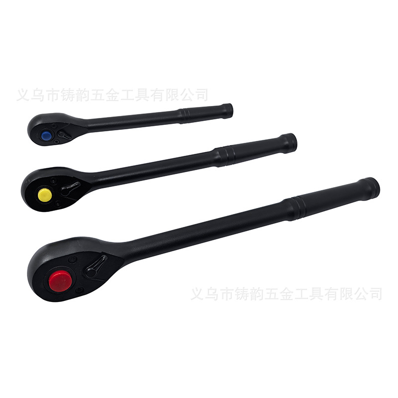 供应72齿快速棘轮扳手头大飞中飞小飞自动双向套筒头汽修工具扳手