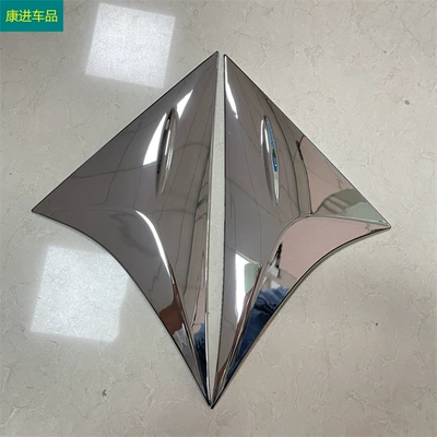 rear window triangle modification, Other Automotive Exterior Supplies