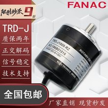 koyo������D���a��TRD-J1000-RZ RZV 360 600 1024 RZW