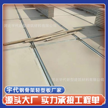 lˮͺϰS 䓽Y栝 ߅lˮͺϲ