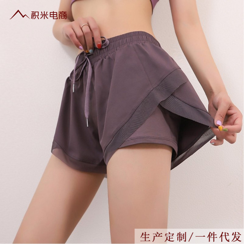 Sports Shorts Women's Fake Two-piece Loose Quick-drying Running Fitness Pants Anti-glare High Waist Loose Lace-up Yoga Pants for Summer Sports Shorts Women's Fake Two-piece Loose Quick-drying Running Fitness Pants Anti-glare High Waist Loose Lace-up Yoga Pants for Summer