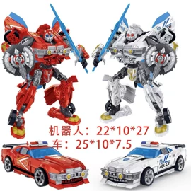 机器人模型;恐龙玩具;积木类