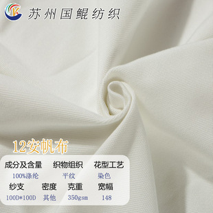 RPETȫ��12��������ĥ����ɫ��M�������ִ������������