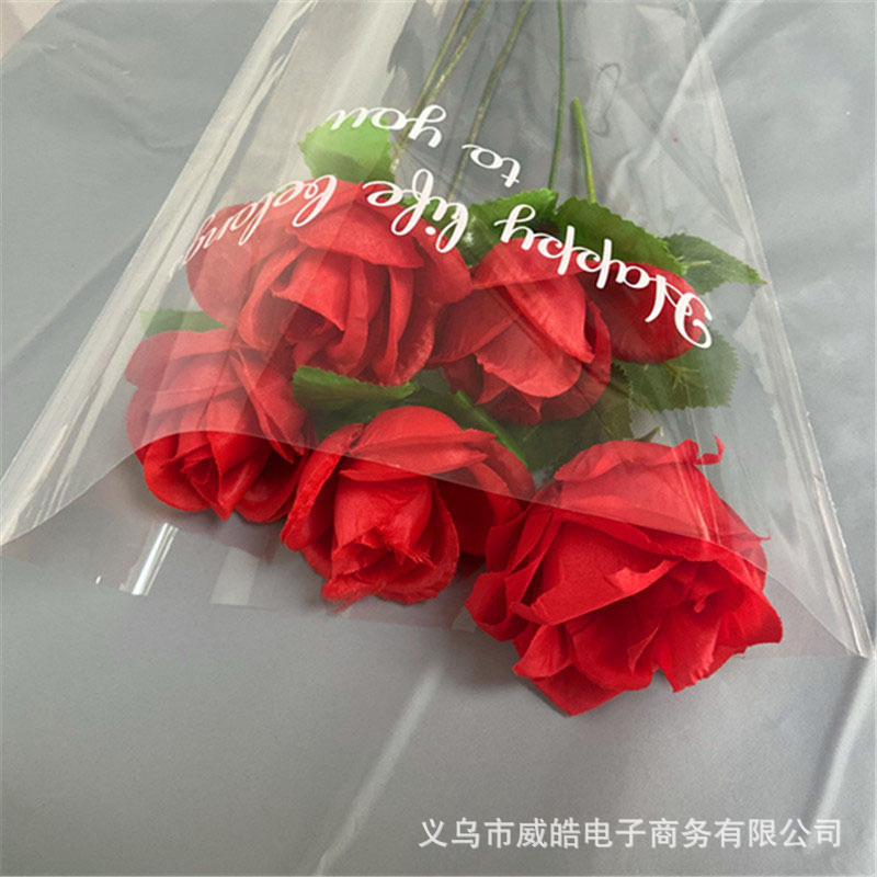 O1CN01D6YP0u27wqZkkVAov_!!3290