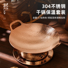 �Ӻ�304���P��N�y���偾�����������ɫ�;����b�ƾ��t�����