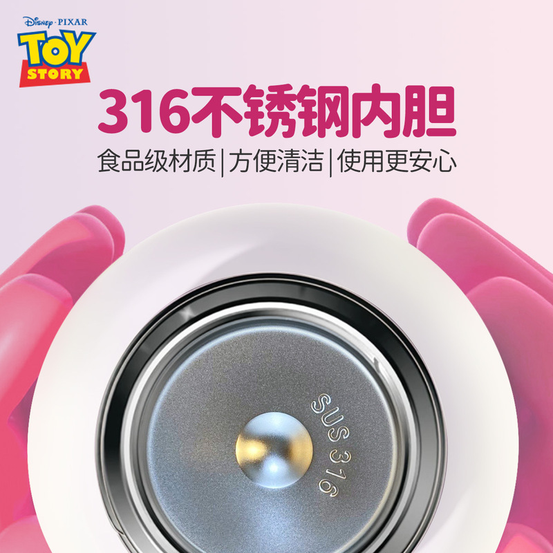 ストロベリーベア魔法瓶カップ、子供用ウォーターカップ、学校専用ケトル、女の子小学生ドリンクカップ、見栄えの良い|undefined