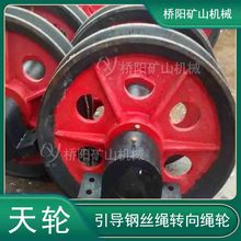 ̶݆zK 䓽zKD๦K݆ ꖵVɽCе