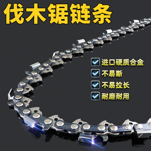 ���4��6��8��10��11.5��12��16��18��20�緥ľ���䏺Ͻ�朗l