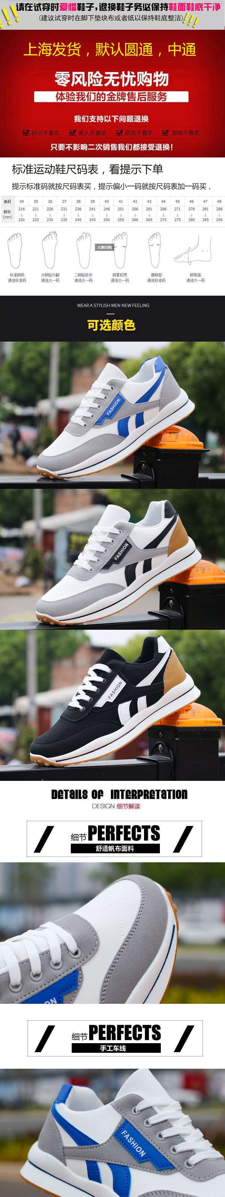 fcc706df-4013-4761-b12e-6e446b263be9.jpe