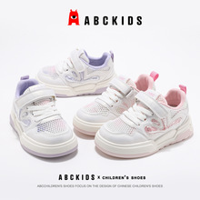AbckidsͯЬ2025�ļ���r��Ůͯ�д�ͯ�����W���ЬС��Ь265737