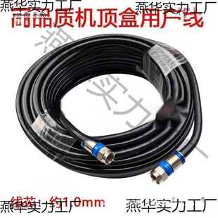 �D���^�l���ҕ������ͨ��̖�����l�^�әC픺��]·�쾀�䉺
