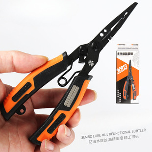 Samba Multifunctional Micro Lure Pliers Fish Control Device Stainless Steel Cutter Pe Fishing Line Ring Opener Fishing Pliers Hook Tying